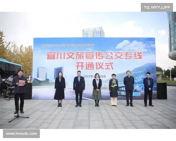 草原文旅专线开通免费接驳服务助力观赛游客便捷出行