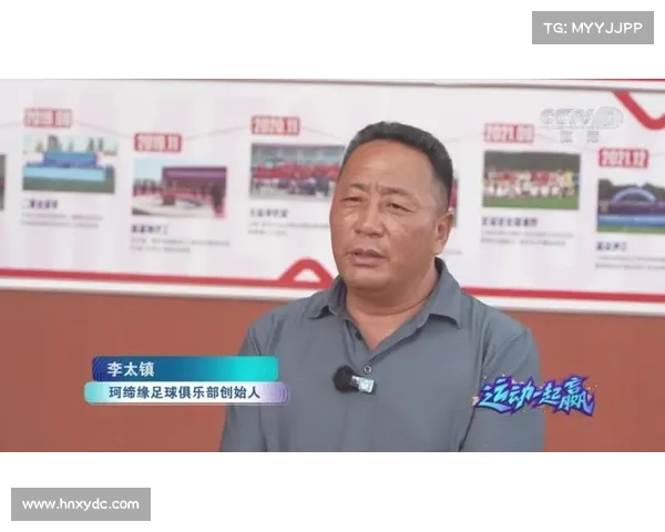 南通:足球强市的多元体育基因 南通:足球强市的多元体育基因