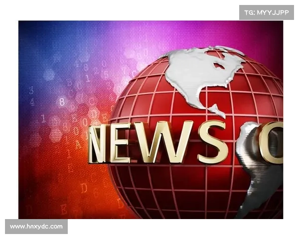 汤原篮球赛促进中俄蒙马友谊四国代表团互赠纪念奖牌彰显深厚情谊