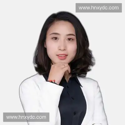 傅博子